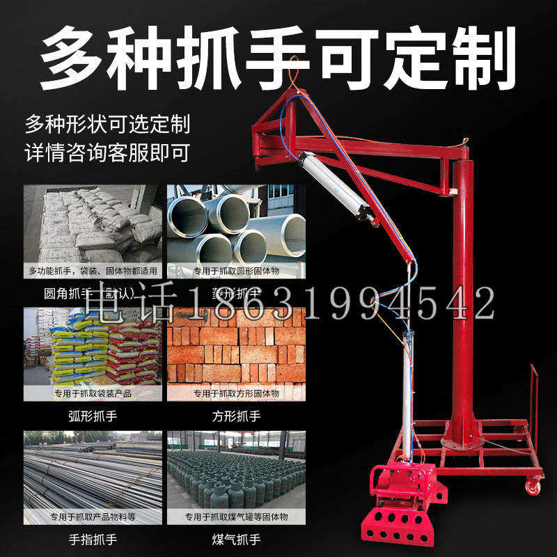 沁水县schunk气缸|德国schunk机械抓手1315983|DPG-PLUS 80-1-AS代理商