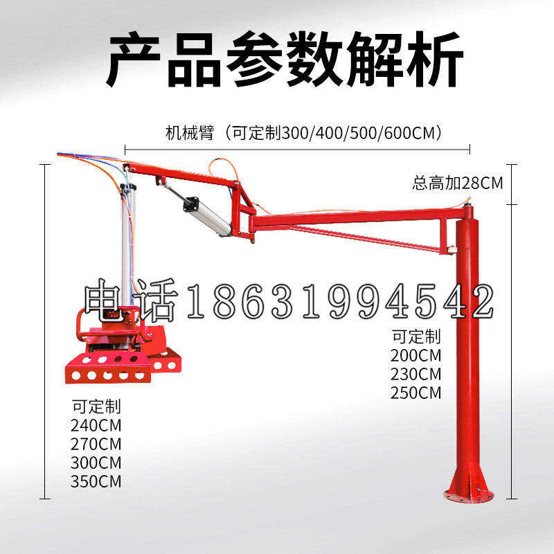 沁水县schunk雄克机械抓手PGN-plus系列0372092|PGN-plus 64-1-AS-KVZ