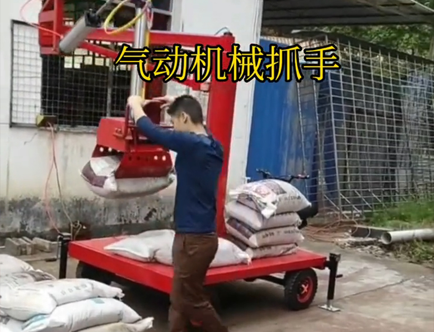 沁水县机械抓手水泥机械抓手那里有机械抓手青储搬运机助力机械臂沁水县本地水泥机械抓手